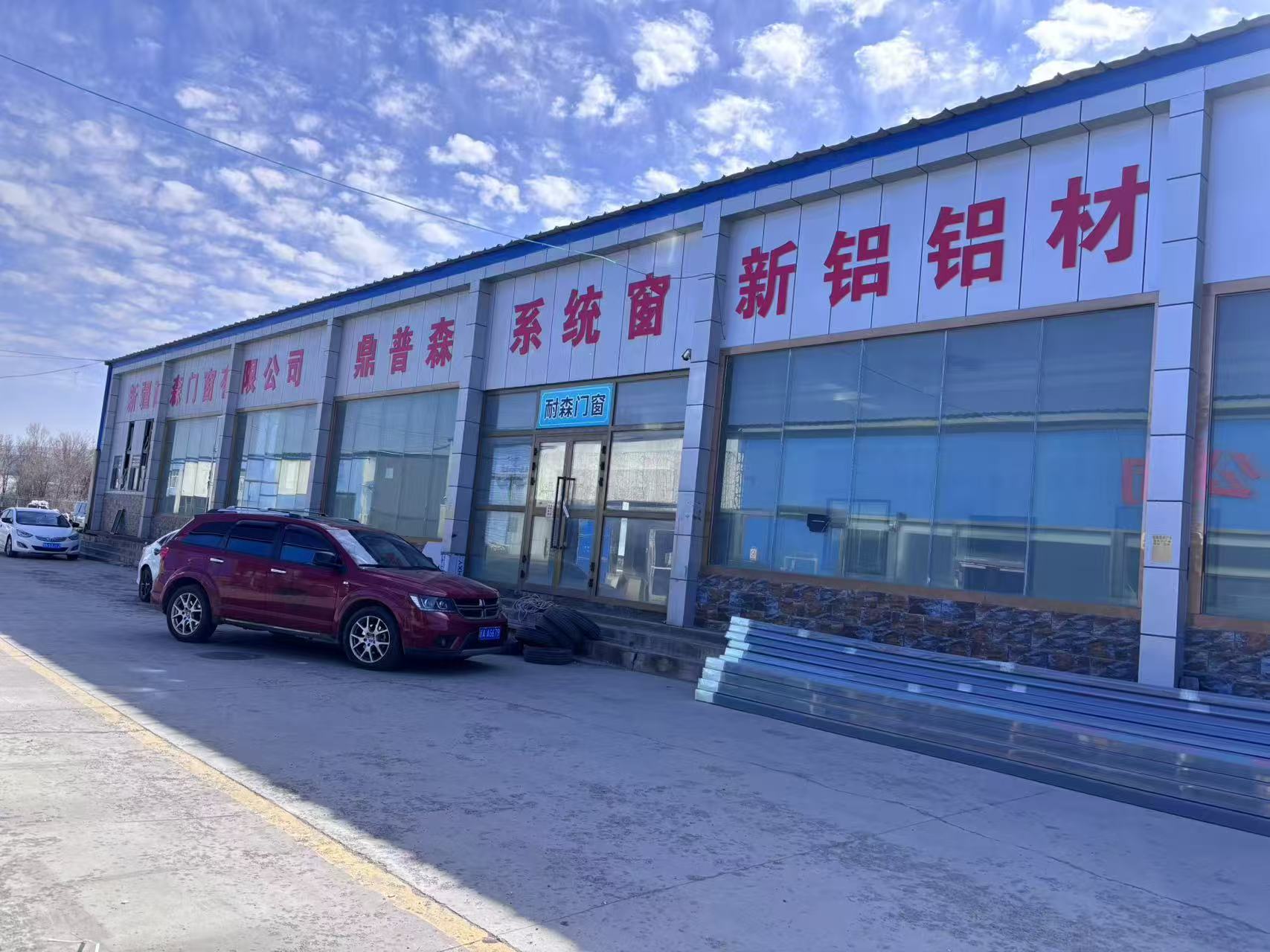 耐森塔城地线上分站
